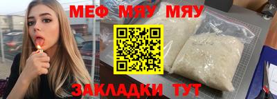 гашик Кунгур