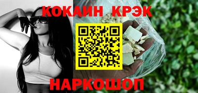 гашик Кунгур