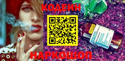 метадон Кумертау