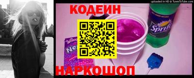 метадон Кумертау
