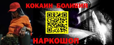 гашик Кунгур
