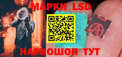 метадон Кумертау