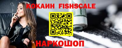 метадон Кумертау