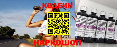 гашик Кунгур