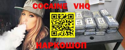 метадон Кумертау