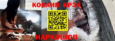 метадон Кумертау