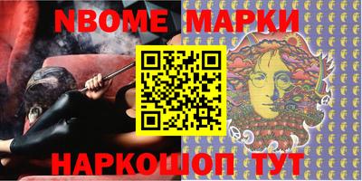 гашик Кунгур