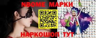 метадон Кумертау