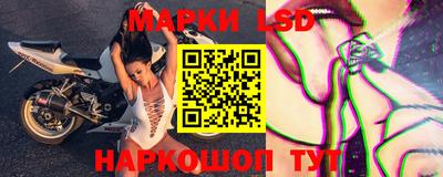мескалин Кулебаки