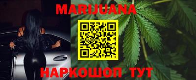 метадон Кумертау