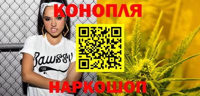 гашик Кунгур
