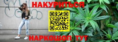 метадон Кумертау