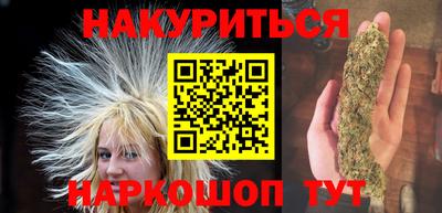 метадон Кумертау