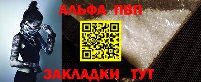 гашик Кунгур