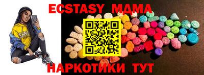 гашик Кунгур