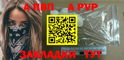 гашик Кунгур