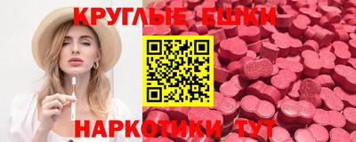 гашик Кунгур