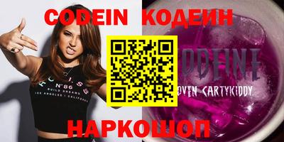 гашик Кунгур