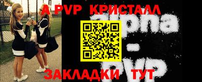 метадон Кумертау