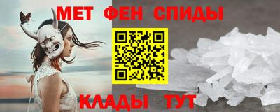 гашик Кунгур