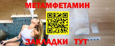 гашик Кунгур