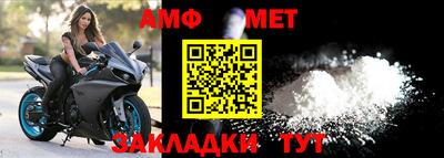 гашик Кунгур