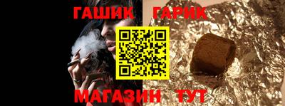 метадон Кумертау