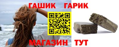 мескалин Кулебаки
