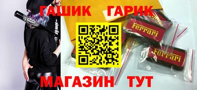 метадон Кумертау