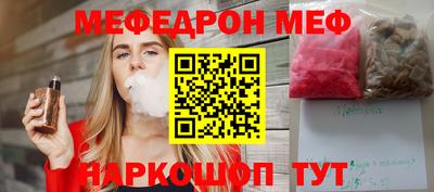 гашик Кунгур
